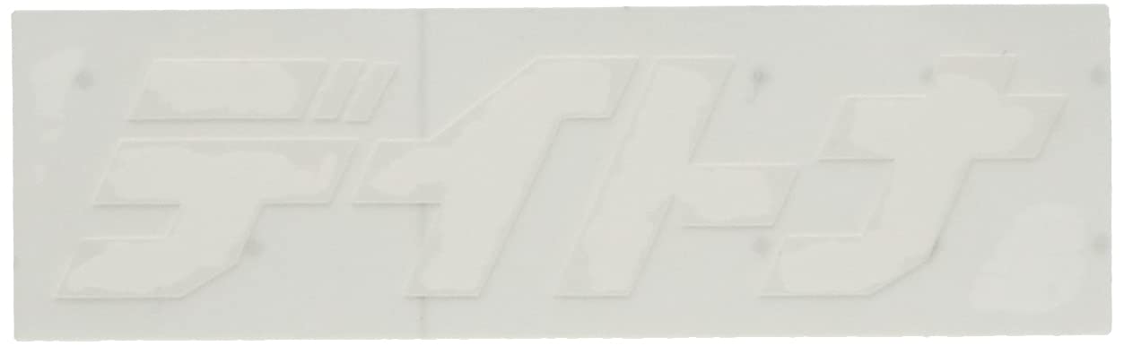 専用出品 カワサキ（Kawasaki） ZX-9R ヒューズボックス 26021-0074 純正 中古